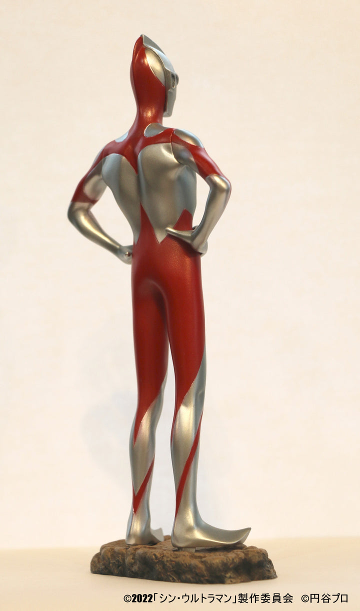 円谷プロコレクション ウルトラマン