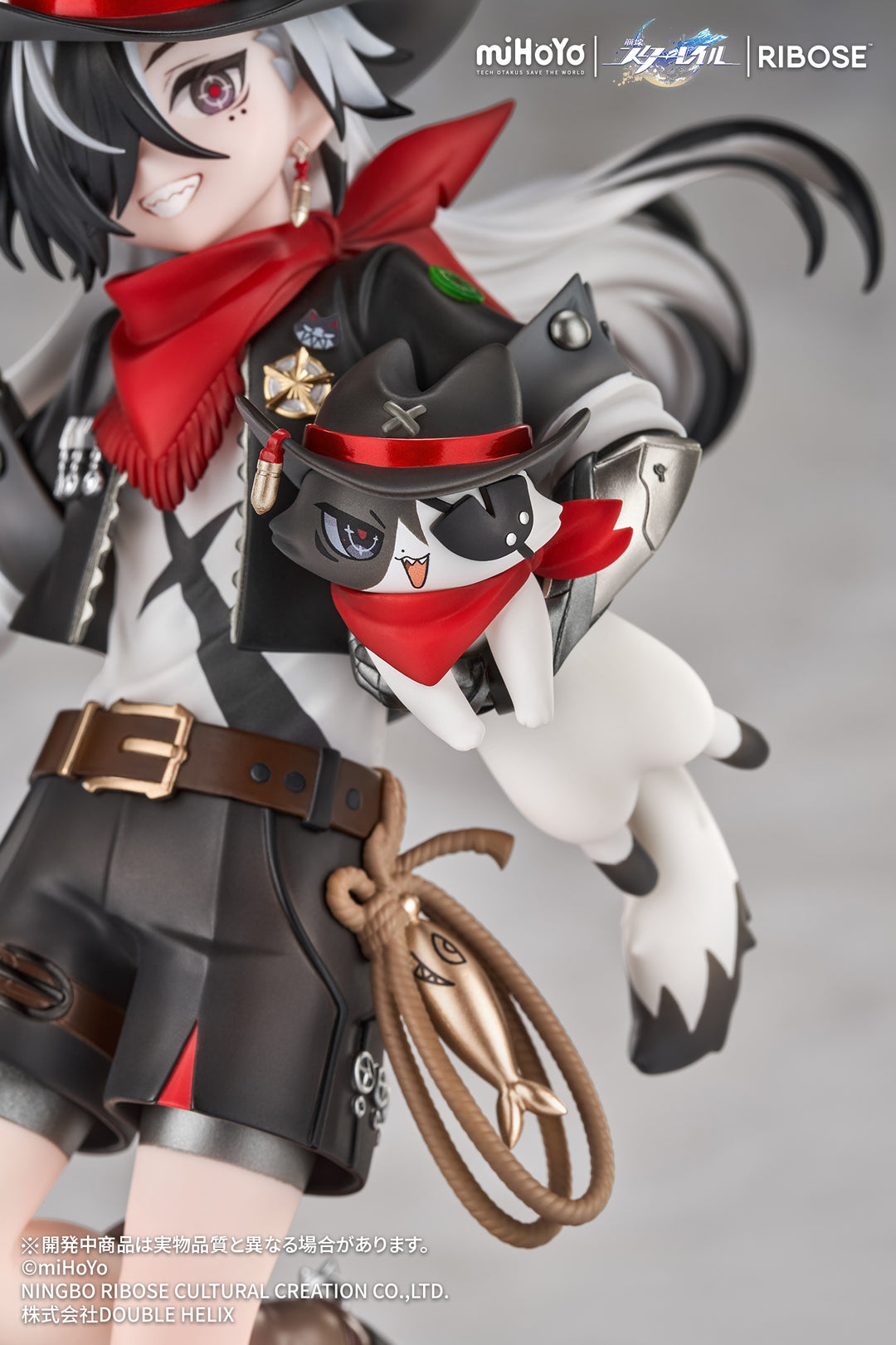 RISE UP+ ちびねこシリーズ フィギュア ブートヒル Ver. 完成品フィギュア