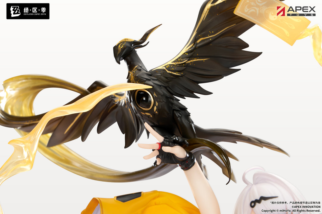 儀玄 蒼溟を独り歩む Ver. 1/7スケール