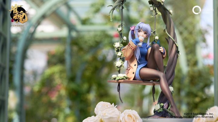 八木唯 絆最大レベルVer. 1/7スケール