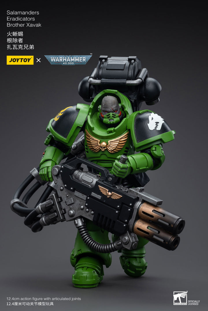 サラマンダー エラディケーター ブラザー ザバック 1/18スケール