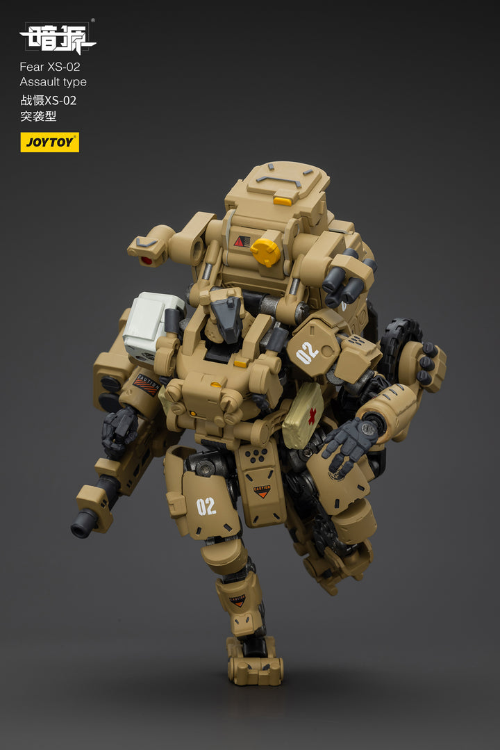 戦慄XS-02 強襲型 1/18スケール