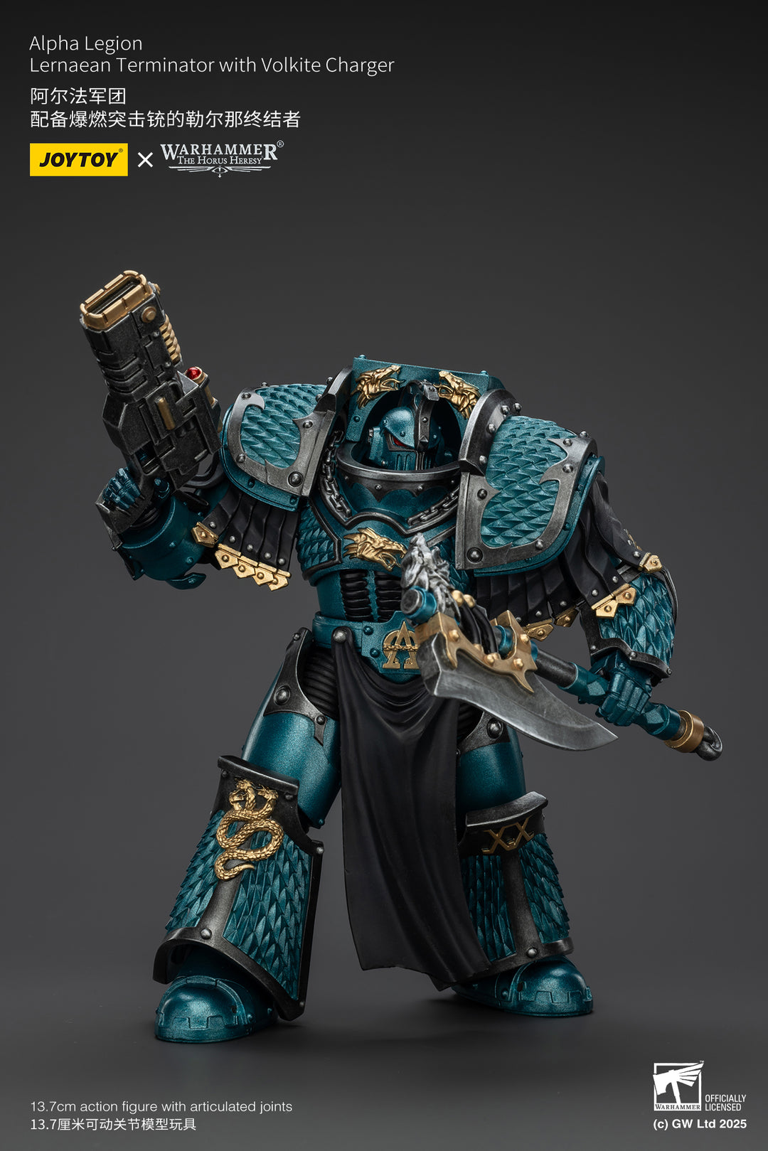 アルファレギオン レルナイアン・ターミネーター（ヴォルカイト・チャージャー装備） 1/18スケール