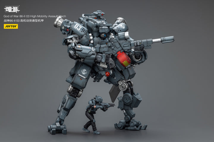 ゴッドオブウォー86-Ⅱ03 高機動型アサルトメカ
