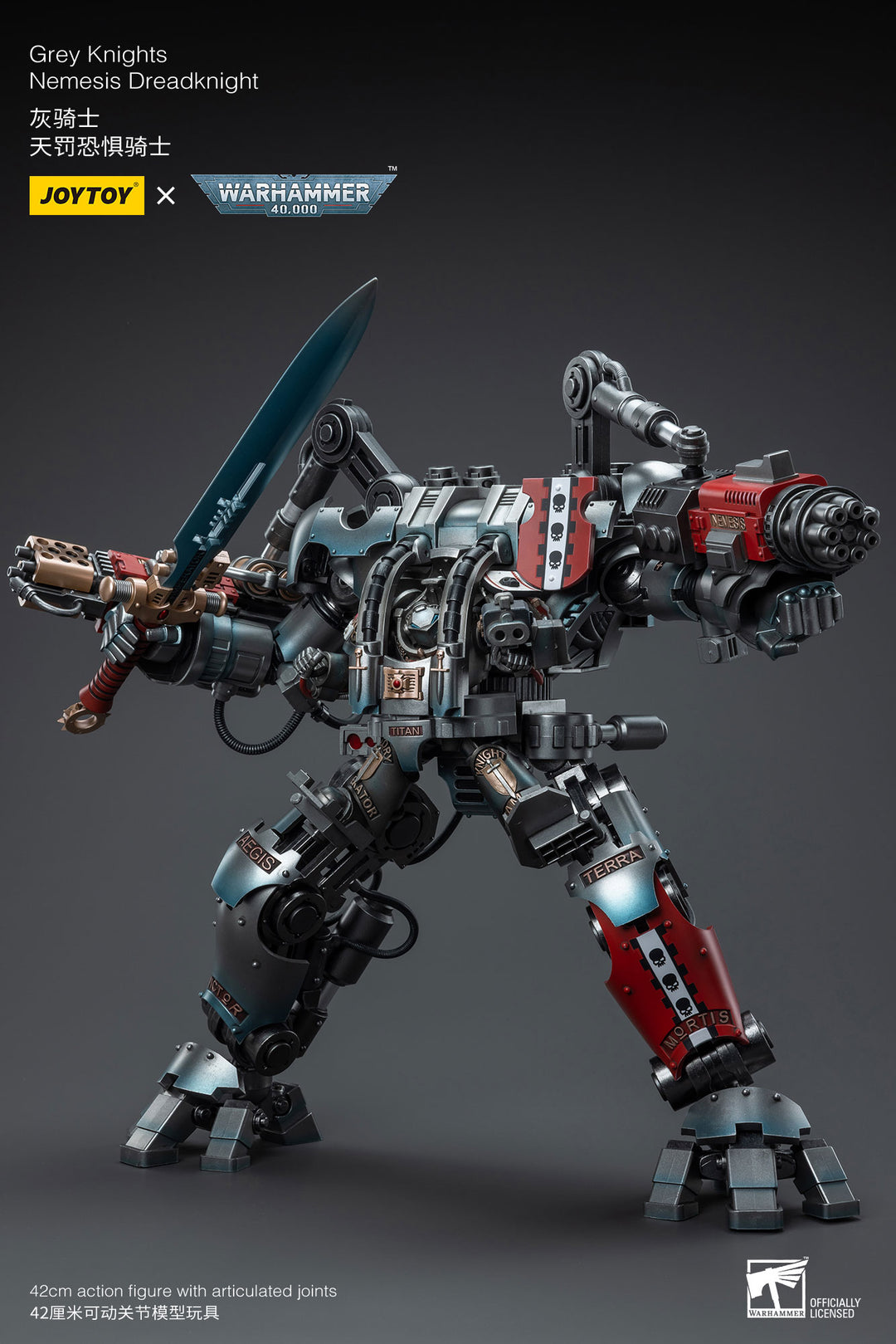グレイナイト ネメシス・ドレッドナイト ターミネーター カドン・ヴィボヴァ付き 1/18スケール
