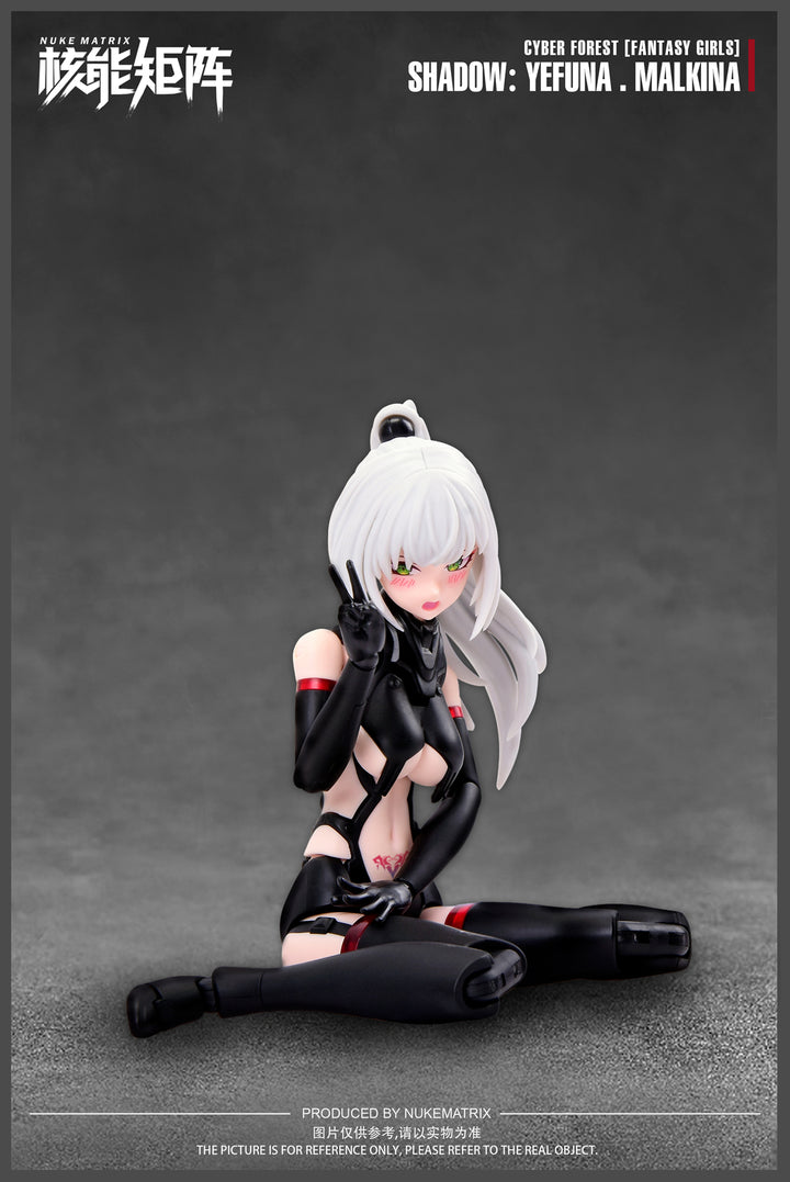 CYBER FOREST[FANTASY GIRLS] SHADOW OF WAR：YEFUNA・MALKINA 1/12スケール