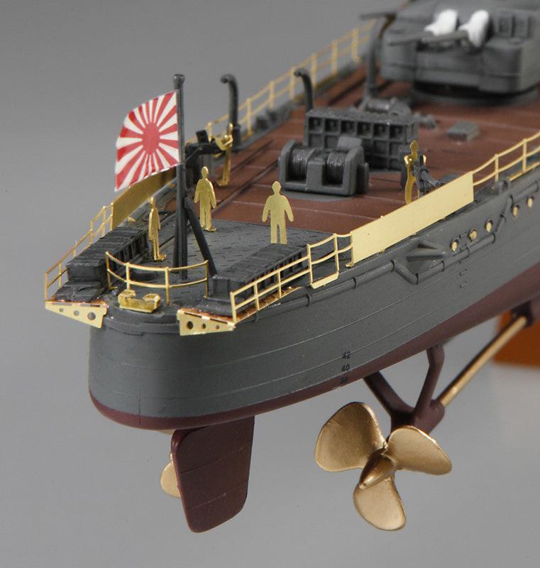 1/350 日本海軍 甲型駆逐艦 雪風 “天一号作戦 ディテールアップ