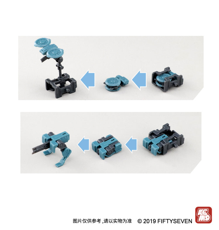 NUMBER 57 アーマードパペット バトルタイプ 5 戦闘伍型 1/24