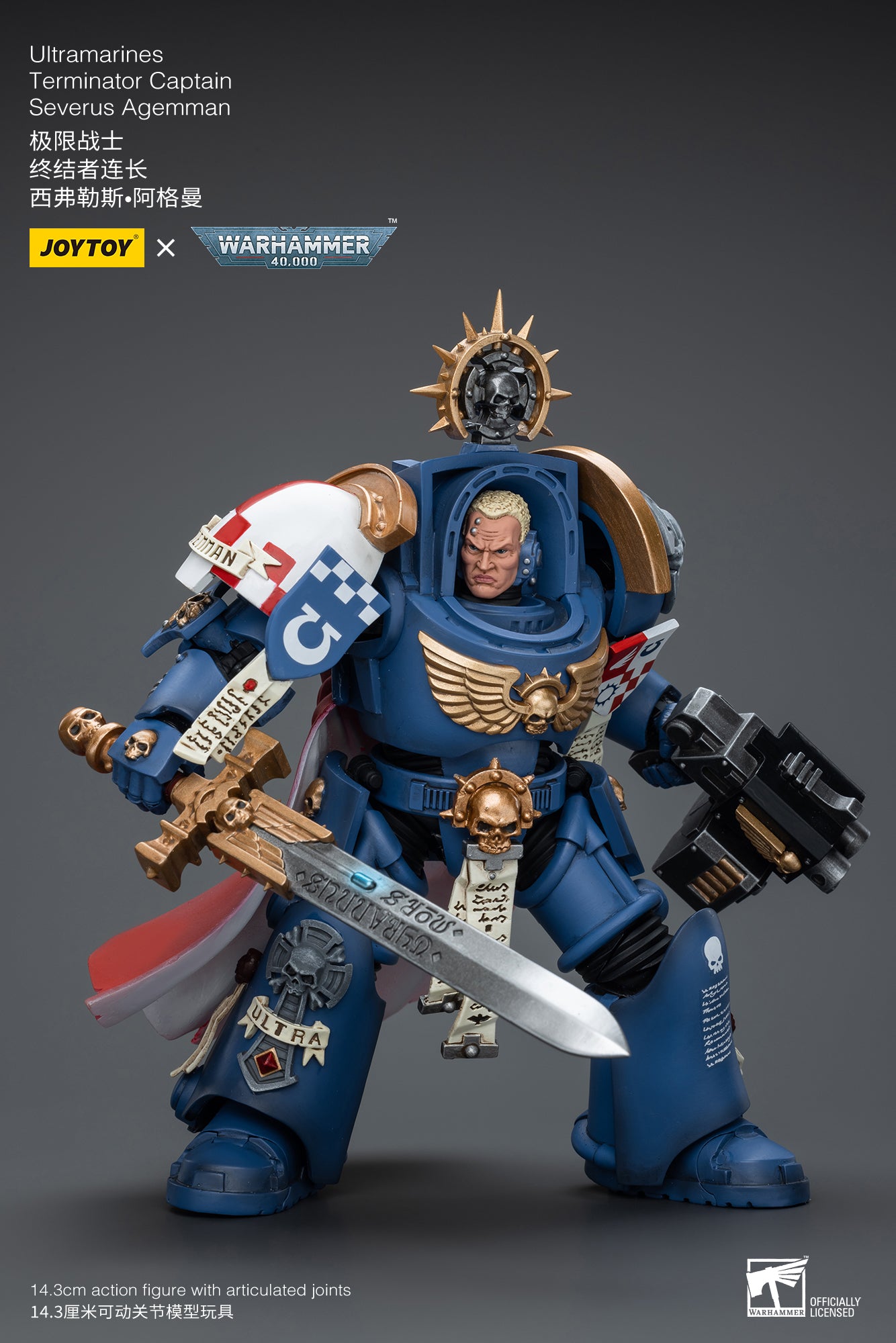 ★美品★アダム★弁慶★トールハンマー★ノーラップ★ ☆美品☆アダム☆弁慶☆トールハンマー☆ノーラップ☆ 刑天 豪華版【