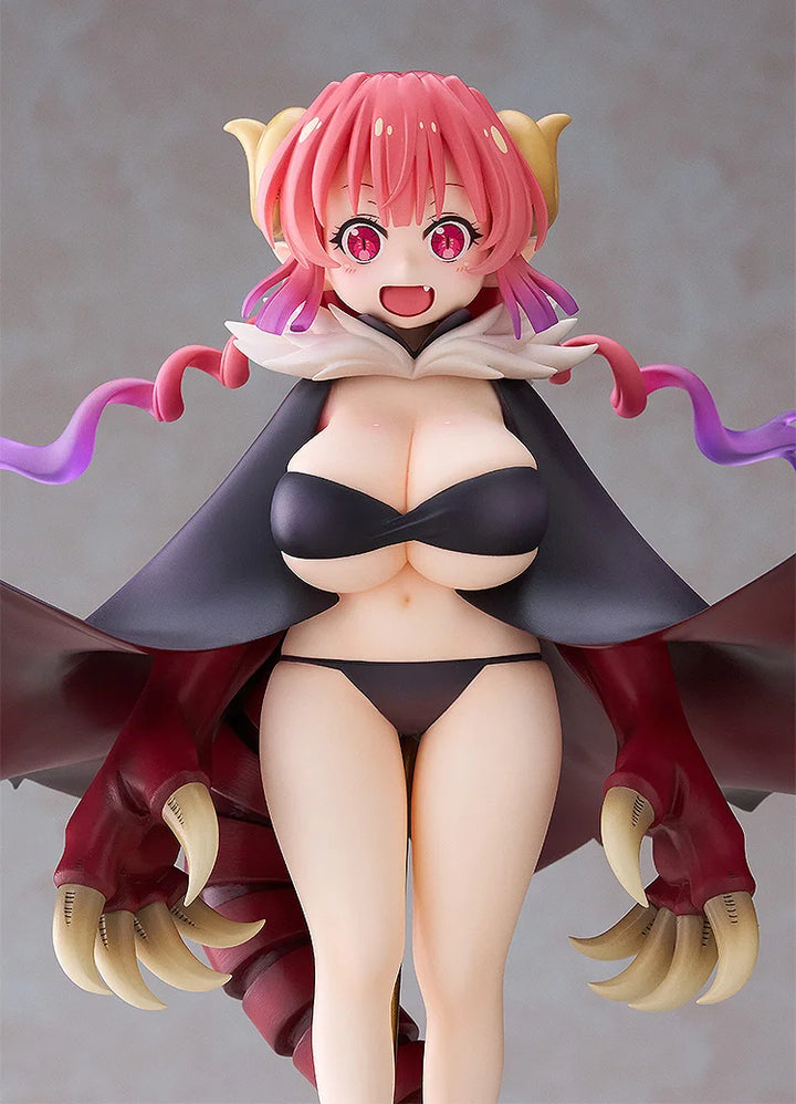イルル 1/7スケール