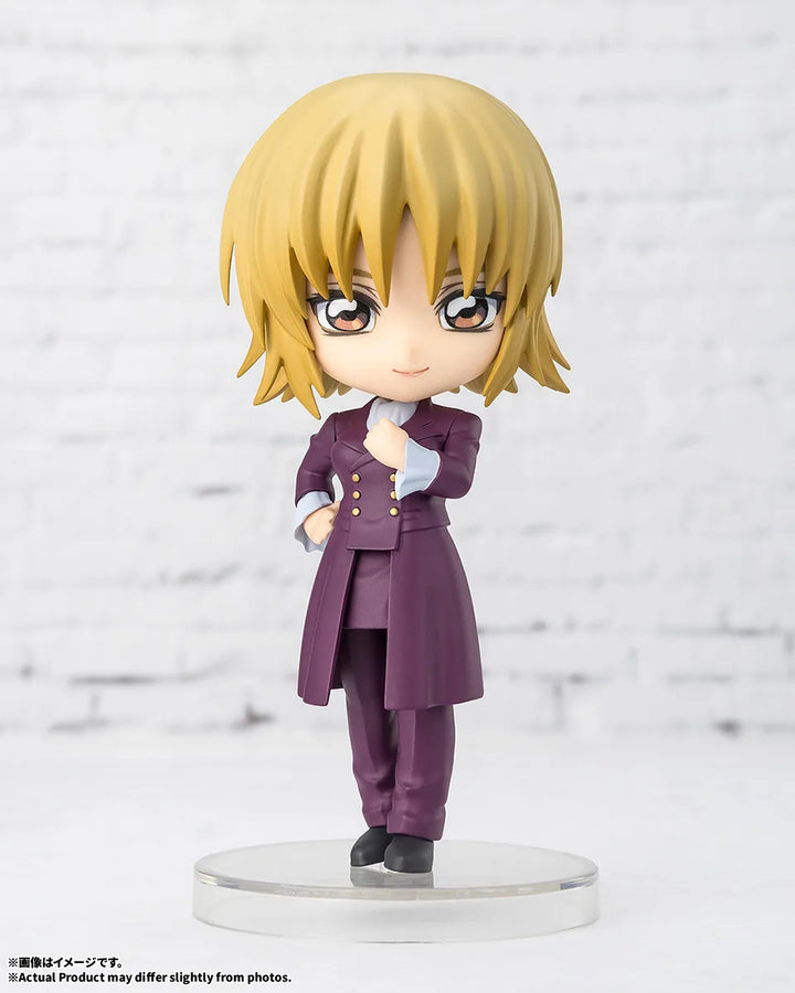 Figuarts mini カガリ・ユラ・アスハ
