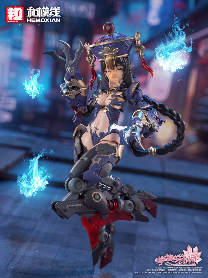 メドタの残響 キョンシー・玖蓮 1/10スケール