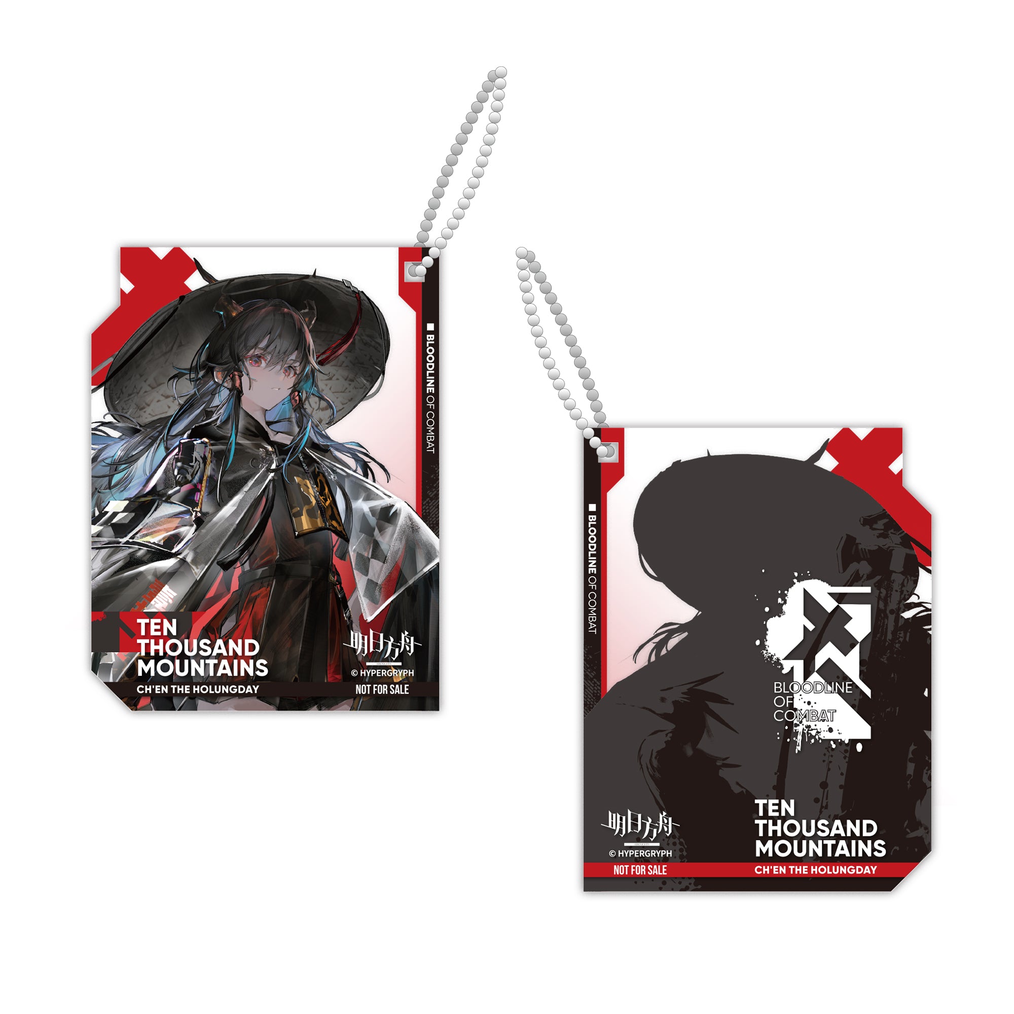 (特典付き) 遊龍チェン 万重山VER. アークナイツ ☆特価品 アークナイツ 遊龍チェン 万重山VER. ※特典付 フィギュア