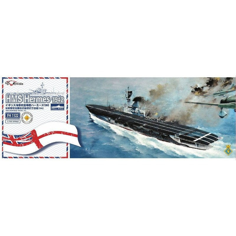 1/700 イギリス海軍 航空母艦 HMS ハーミーズ 1942 – SOOTANG HOBBY