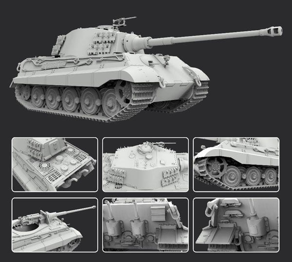 1/72 ドイツ キングタイガー (ヘンシェル砲塔) 6921970402011