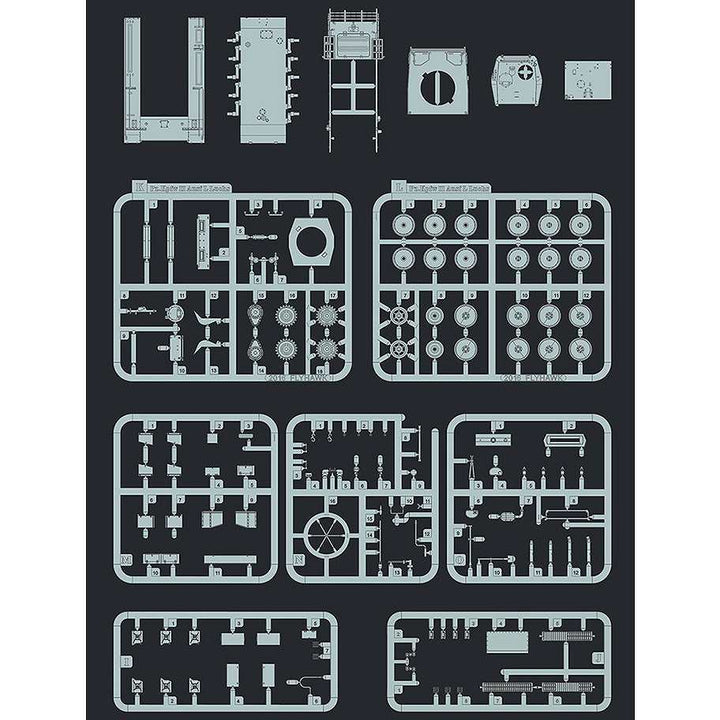 1/72 II号戦車L型 ルクス 増加装甲 コレクターズエディション