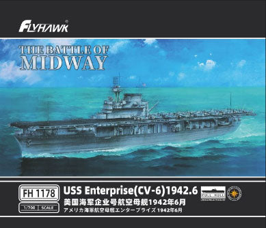 1/700 アメリカ海軍 航空母艦 エンタープライズ (CV-6) 1942年6月