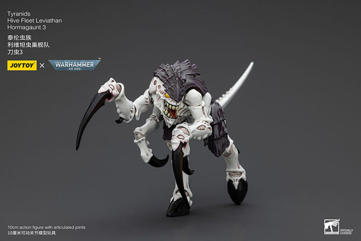 ティラニッド ハイヴフリート・リヴァイアサン ホーマゴーント3