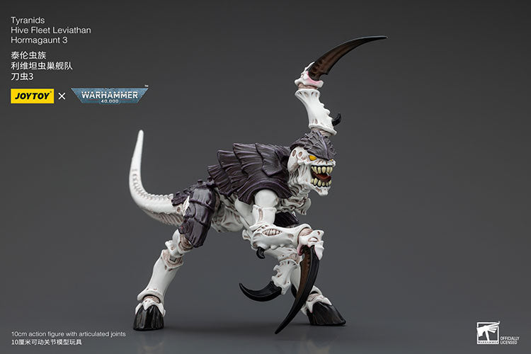 ティラニッド ハイヴフリート・リヴァイアサン ホーマゴーント3