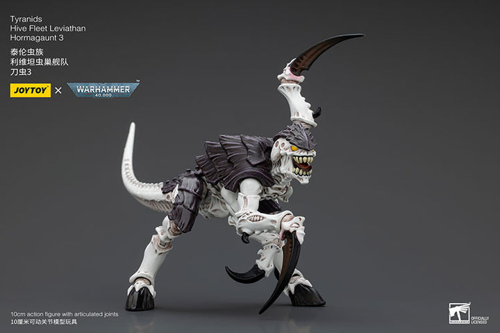 ティラニッド ハイヴフリート・リヴァイアサン ホーマゴーント3