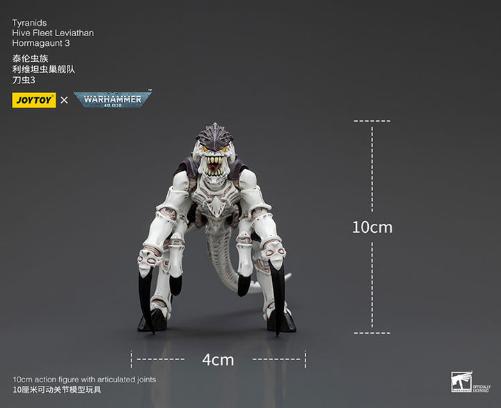 ティラニッド ハイヴフリート・リヴァイアサン ホーマゴーント3