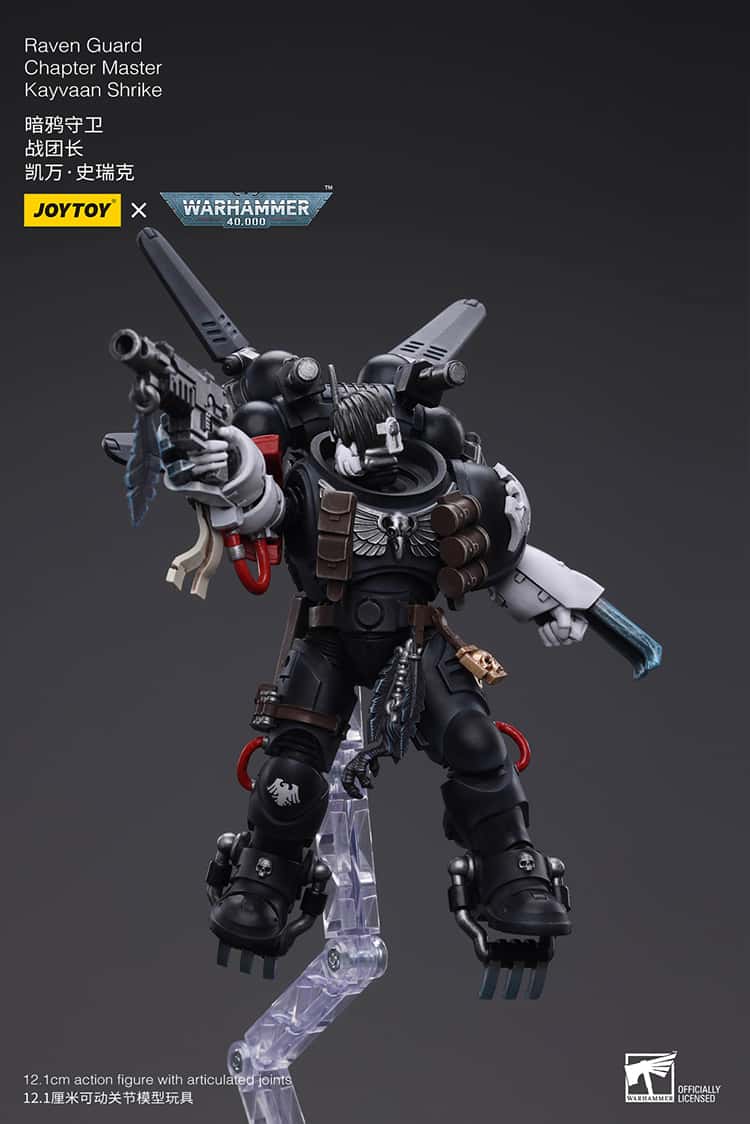 アルファレギオン XX軍団 プライマーク アルファリウス 1/18スケール