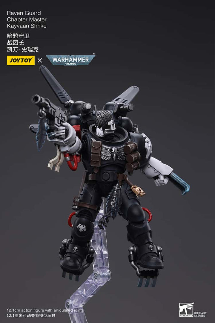 アルファレギオン XX軍団 プライマーク アルファリウス 1/18スケール