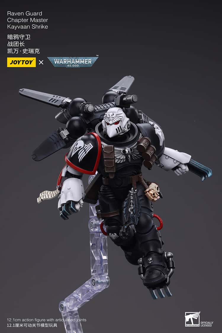 アルファレギオン XX軍団 プライマーク アルファリウス 1/18スケール