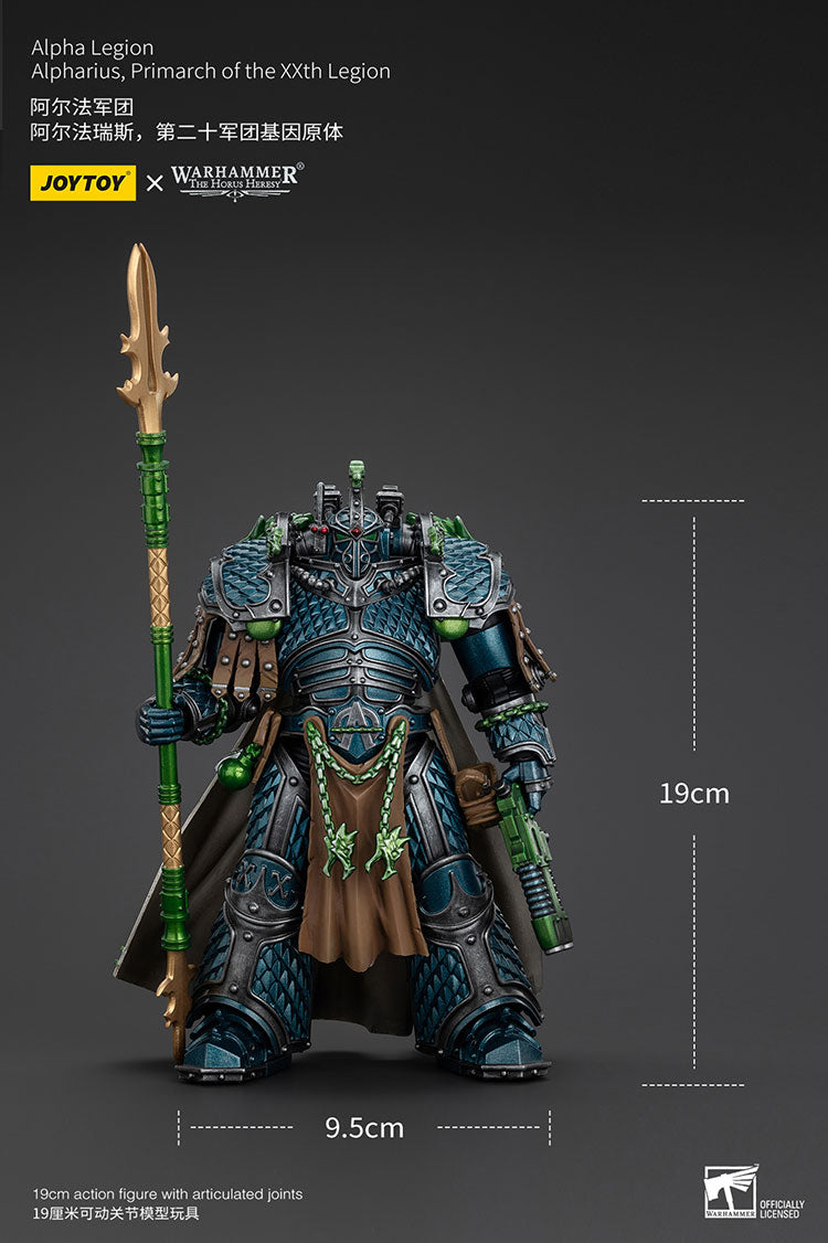 アルファレギオン XX軍団 プライマーク アルファリウス 1/18スケール