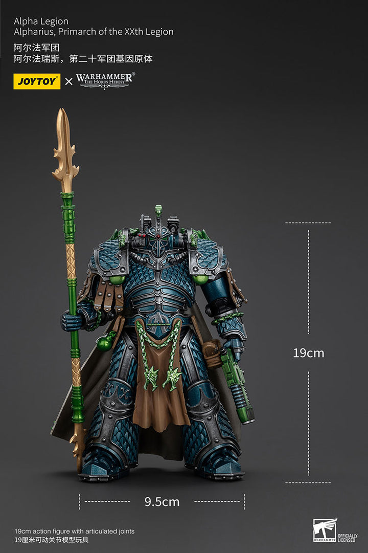 アルファレギオン XX軍団 プライマーク アルファリウス 1/18スケール