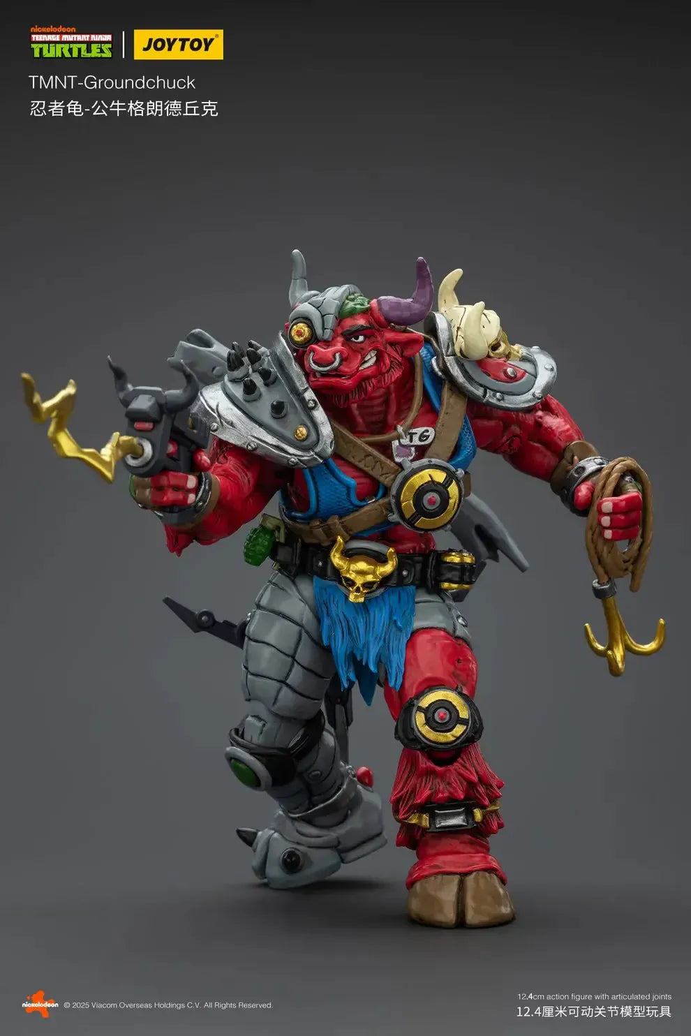 TMNT グラウンドチャック 1/18スケール