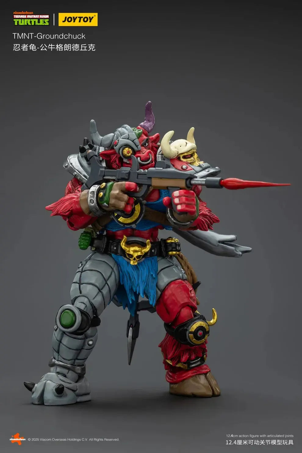 TMNT グラウンドチャック 1/18スケール