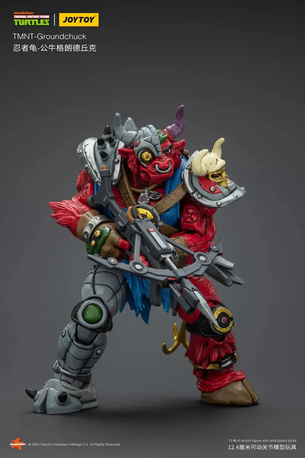 TMNT グラウンドチャック 1/18スケール