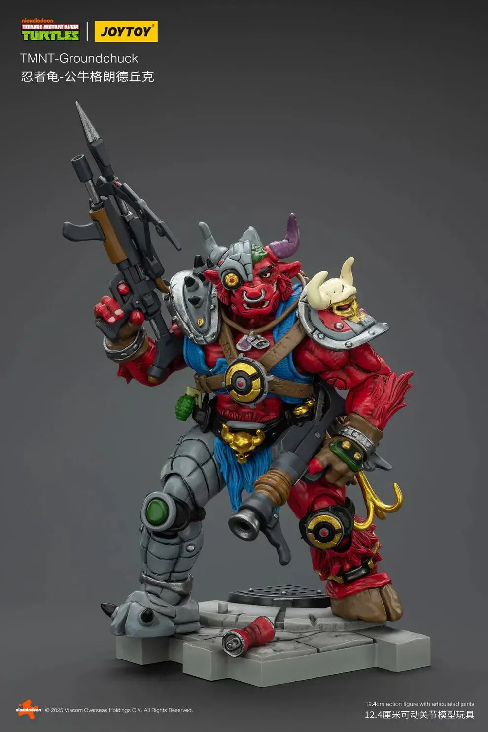 TMNT グラウンドチャック 1/18スケール