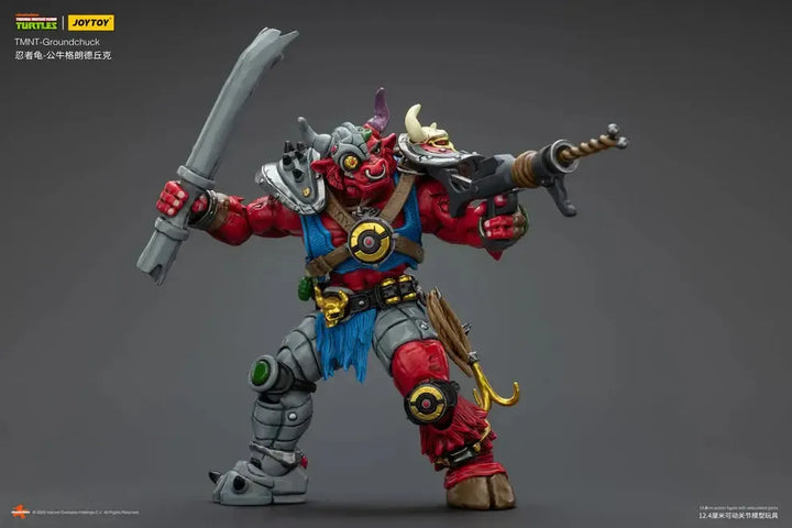 TMNT グラウンドチャック 1/18スケール