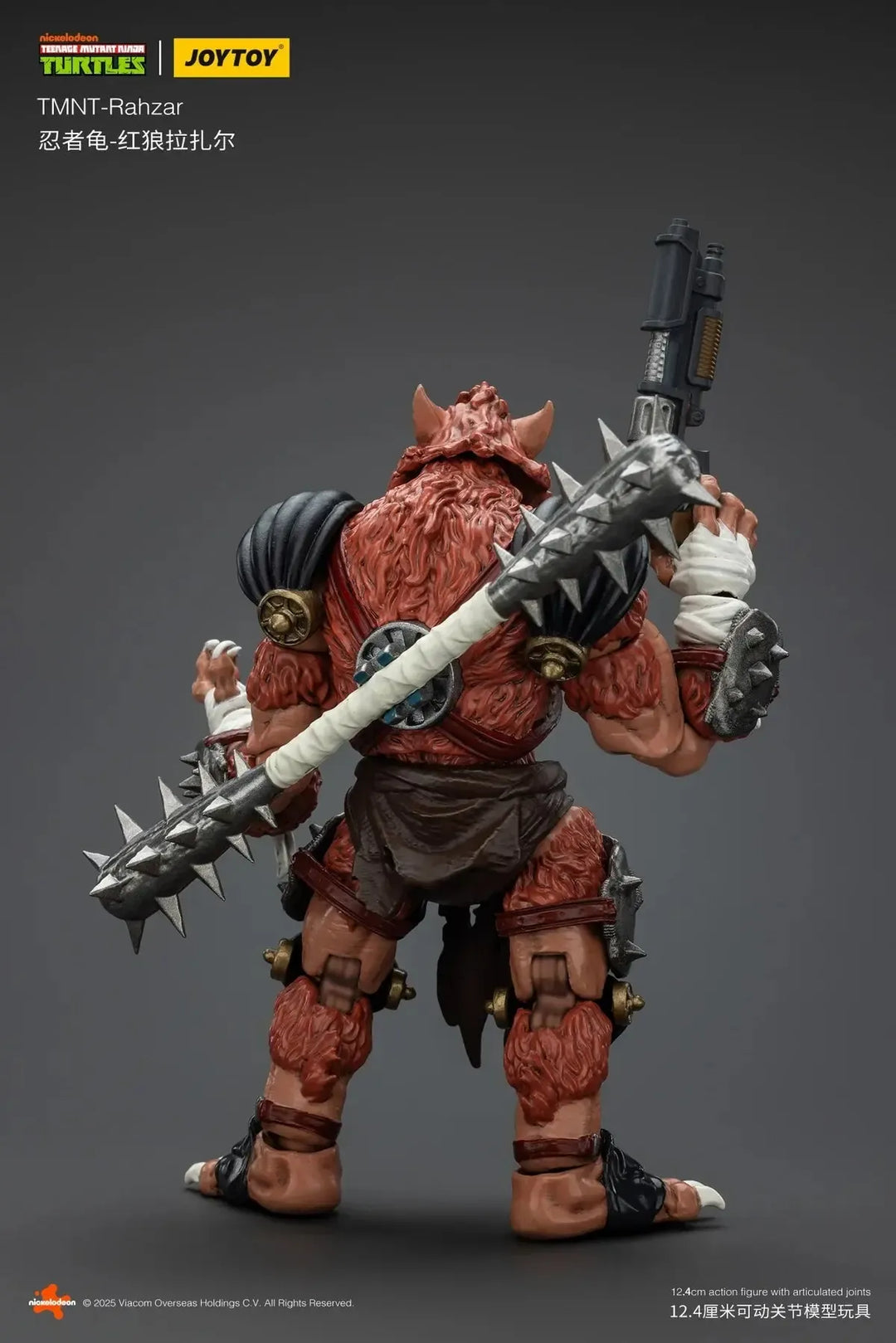 TMNT ラザー 1/18スケール