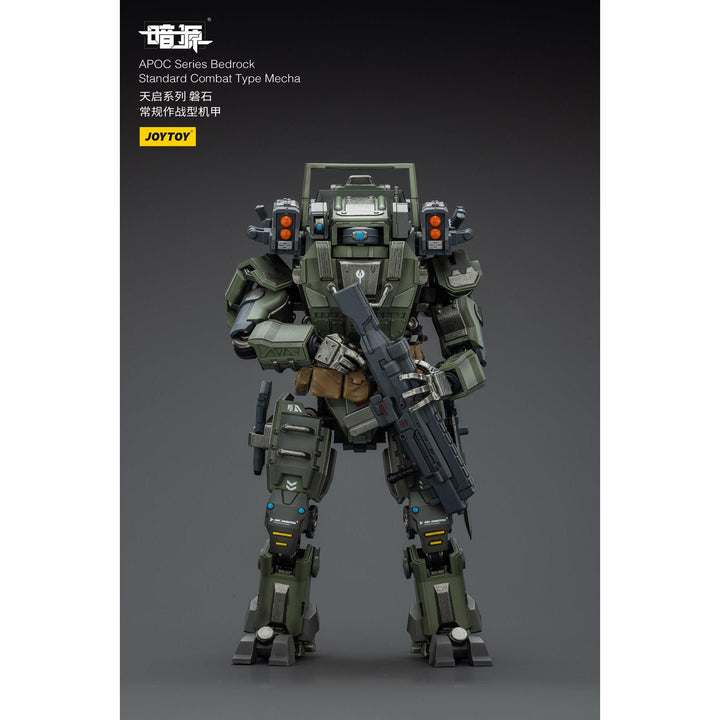 APOC ベッドロック スタンダード戦闘型メカ 1/25スケール