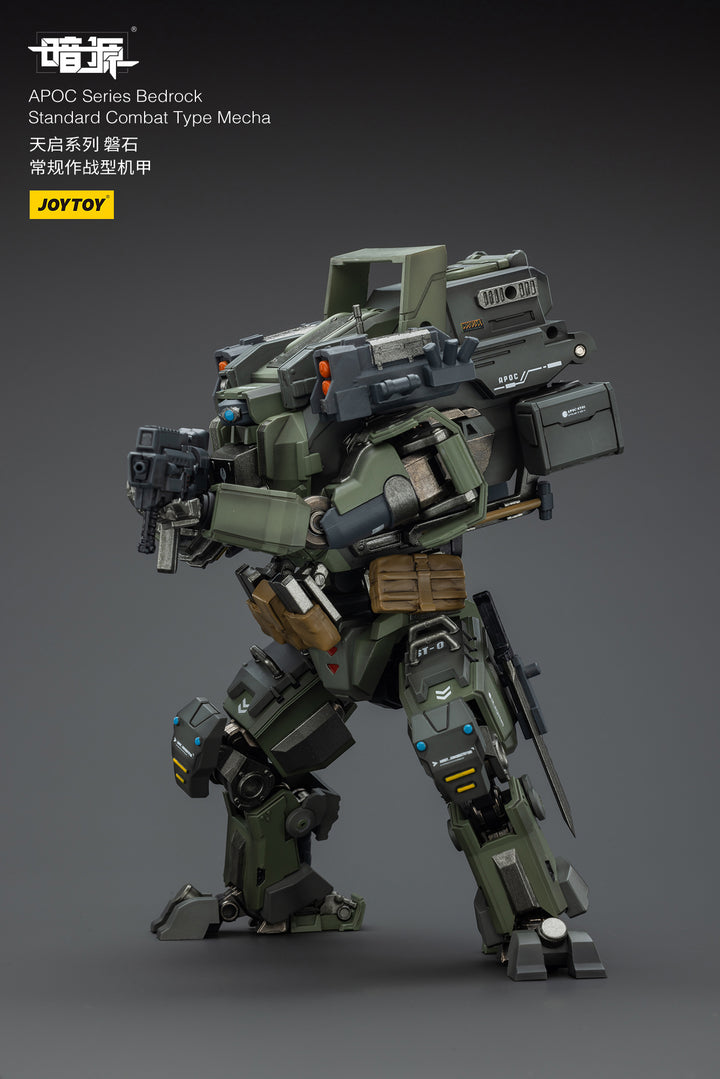 APOC ベッドロック スタンダード戦闘型メカ 1/25スケール