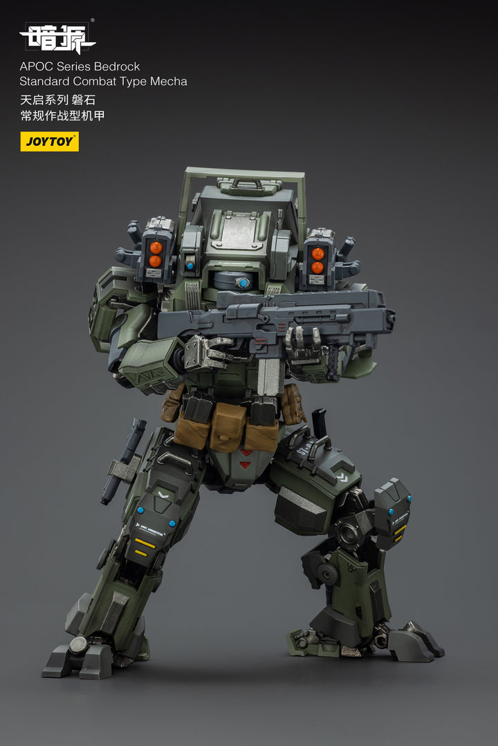 APOC ベッドロック スタンダード戦闘型メカ 1/25スケール