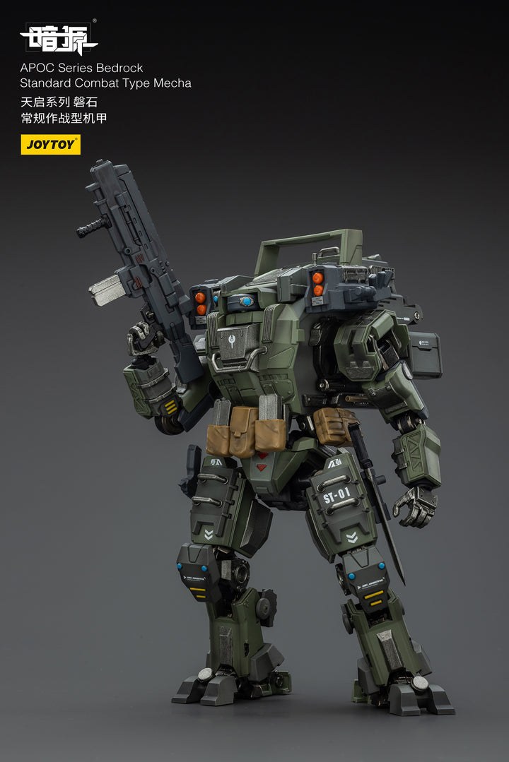 APOC ベッドロック スタンダード戦闘型メカ 1/25スケール