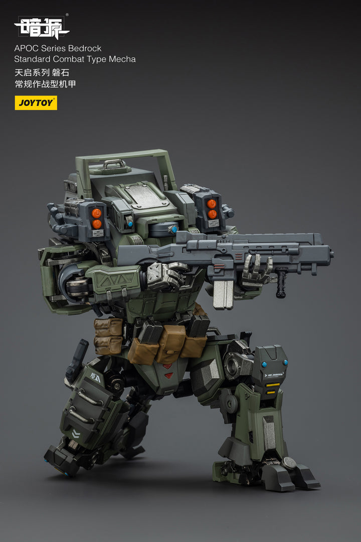APOC ベッドロック スタンダード戦闘型メカ 1/25スケール