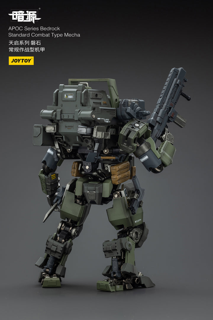 APOC ベッドロック スタンダード戦闘型メカ 1/25スケール