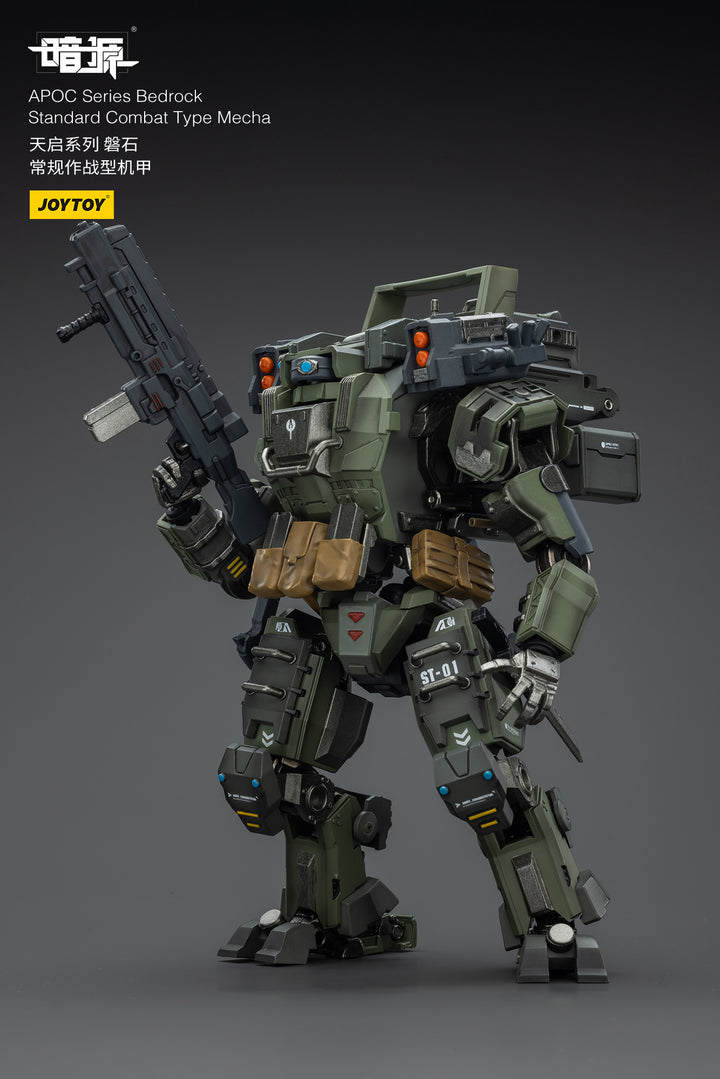 APOC ベッドロック スタンダード戦闘型メカ 1/25スケール