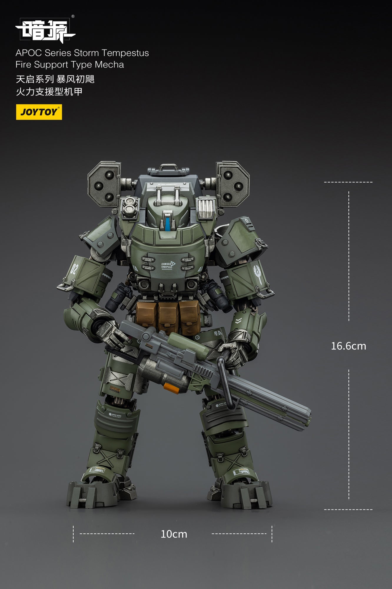 1/6 12インチ 英軍特殊部隊カスタムフィギュア CS78 - メルカリ