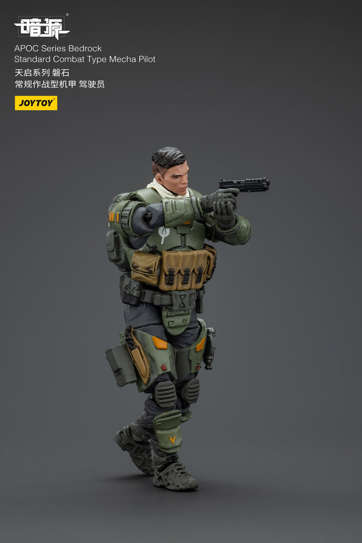 APOC ベッドロック スタンダード戦闘型メカ パイロット 1/25スケール