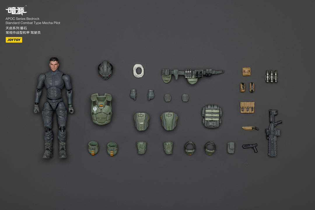 APOC ベッドロック スタンダード戦闘型メカ パイロット 1/25スケール