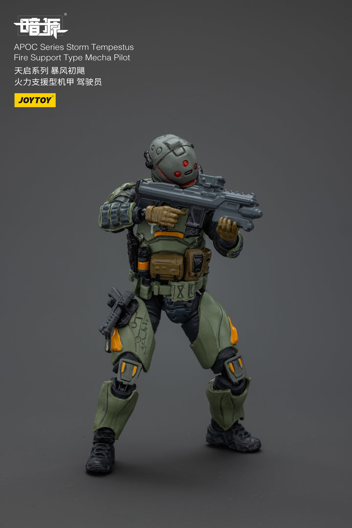 APOC ストーム・テンペスタス 火力支援型メカ パイロット 1/25スケール