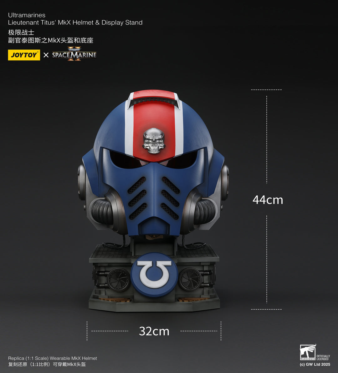 ウルトラマリーン レフテナント タイタスのMKXヘルメット&ディスプレイ スタンド 1/1スケール