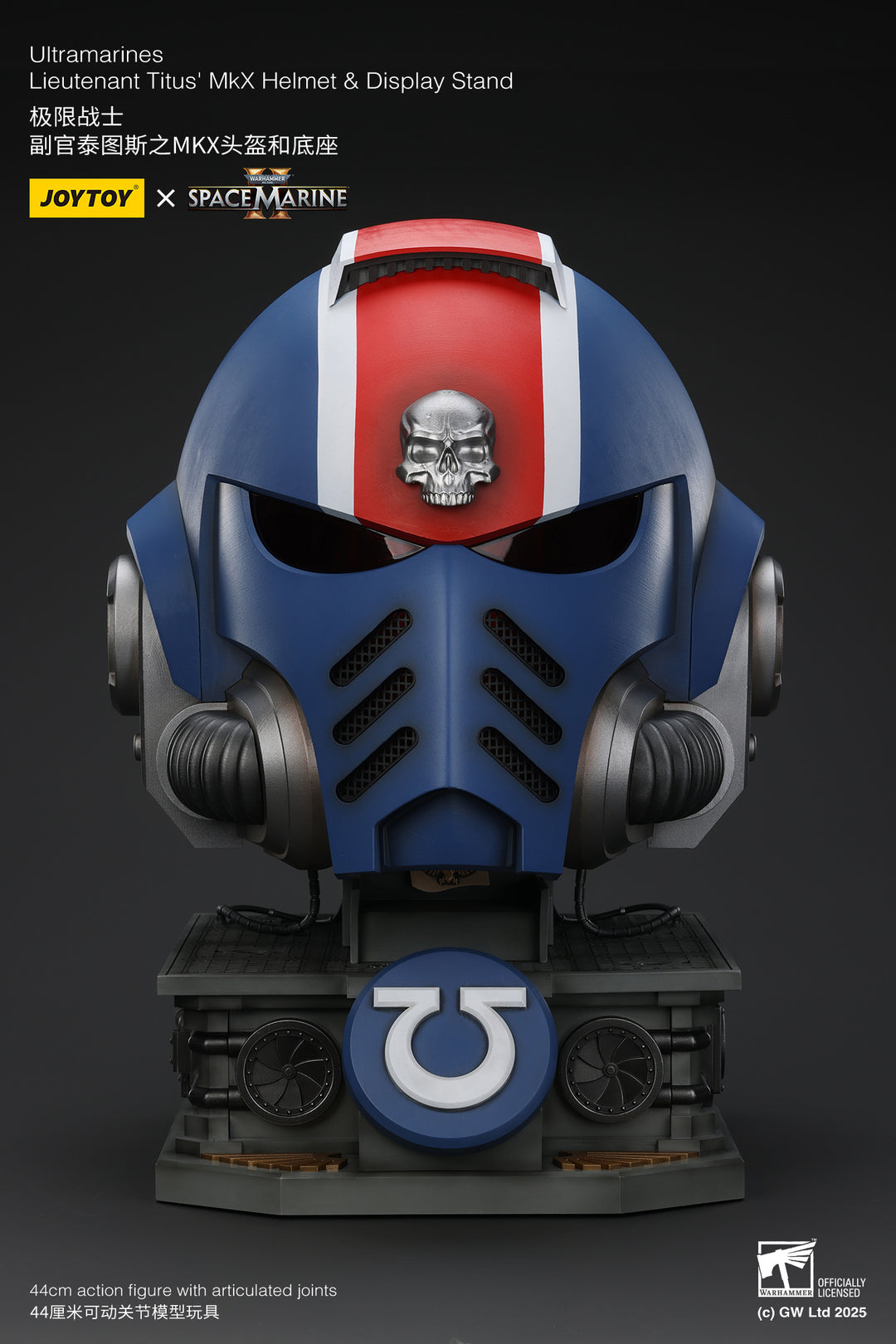 ウルトラマリーン レフテナント タイタスのMKXヘルメット&ディスプレイ スタンド 1/1スケール