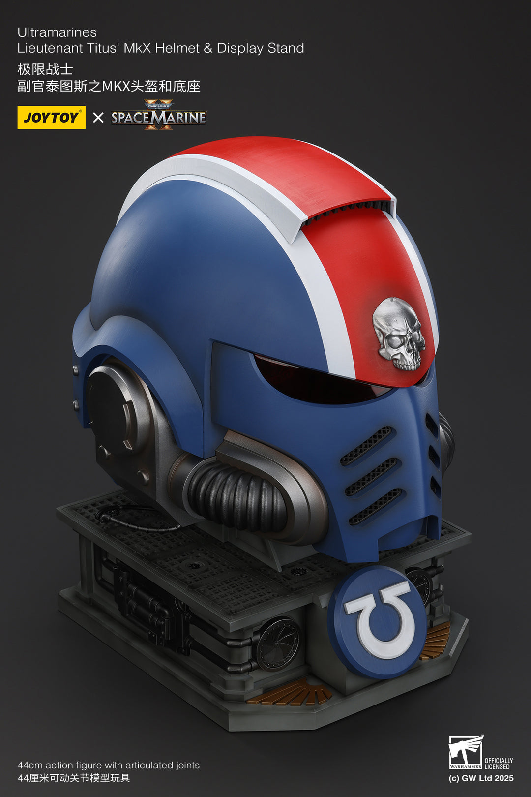 ウルトラマリーン レフテナント タイタスのMKXヘルメット&ディスプレイ スタンド 1/1スケール